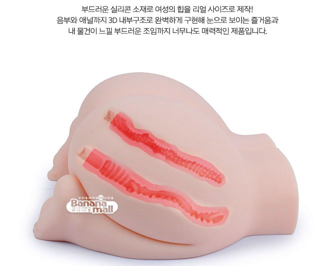 Âm đạo giả chất lượng cao cho mông chó con